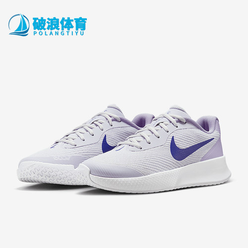 Nike/耐克正品2025女士运动训练透气低帮网球鞋FZ2156-500