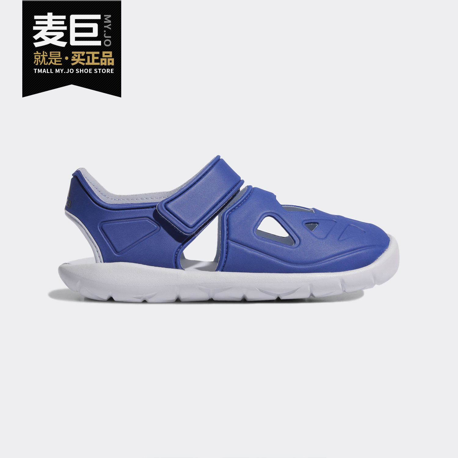 Adidas/阿迪达斯正品童鞋当季新款大童休闲运动沙滩鞋凉鞋F34800