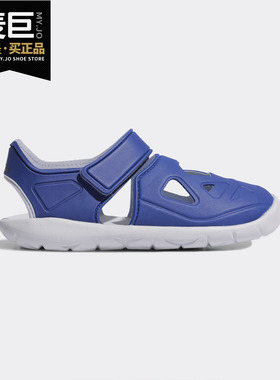 Adidas/阿迪达斯正品童鞋当季新款大童休闲运动沙滩鞋凉鞋F34800