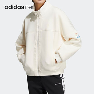 Adidas/阿迪达斯正品女子舒适透气休闲运动夹克外套 HE4486