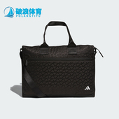 TOTE男女同款 Adidas BIG GRF 运动手提包IS6557 阿迪达斯正品