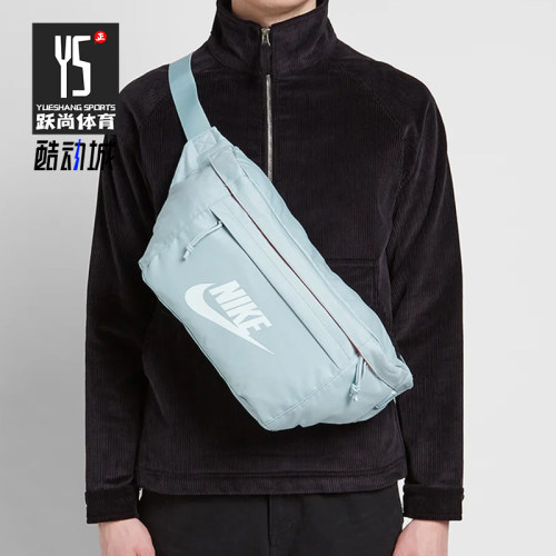Nike/耐克正品HipPack新款男女海蓝色休闲经典舒适腰包BA5751-363