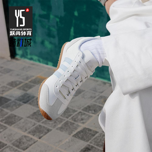 Adidas/阿迪达斯正品2025新款男女轻便透气耐磨运动鞋JS4462