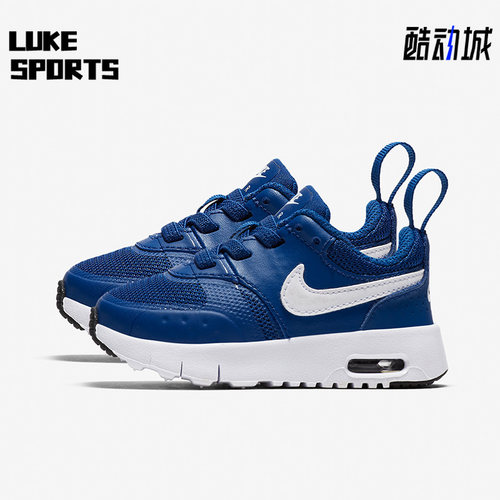 nike/耐克正品男女休闲运动童鞋