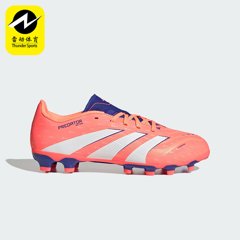 Adidas/阿迪达斯正品PREDATOR LEAGUE儿童经典运动足球鞋JI1145