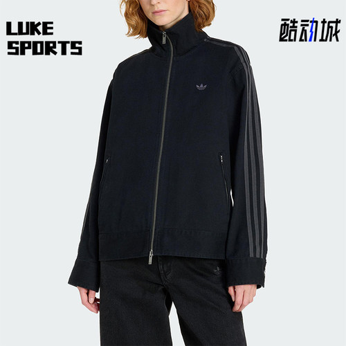 Adidas/阿迪达斯正品三叶草女士休闲立领经典运动日常外套KF2311