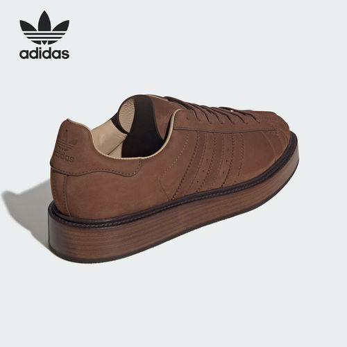 Adidas/阿迪达斯官方正品SUPERSTAR LUX SHOES 男女运动鞋KJ8987
