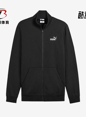 Puma/彪马正品ESNO.1TRACK新款男经典黑色加夹克外套691218-01