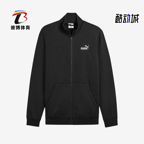 Puma/彪马正品ESNO.1TRACK新款男经典黑色加夹克外套691218-01