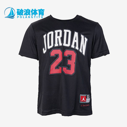 Nike/耐克大童运动休闲短袖