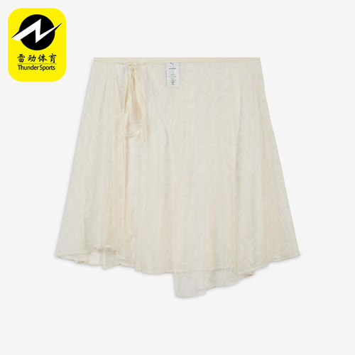 Puma/彪马正品女士时尚透气系带舒适运动休闲短裙638019-87