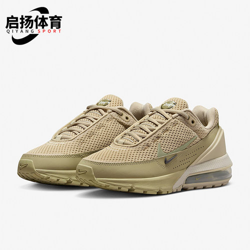 Nike/耐克正品AIR MAX女士气垫缓震厚底回弹运动跑步鞋FD6409-201