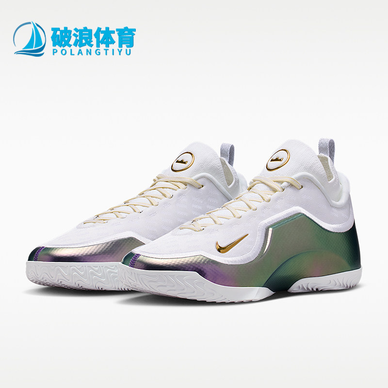 Nike/耐克正品LeBron新款男白紫色经典实战外场篮球鞋IB9558-100