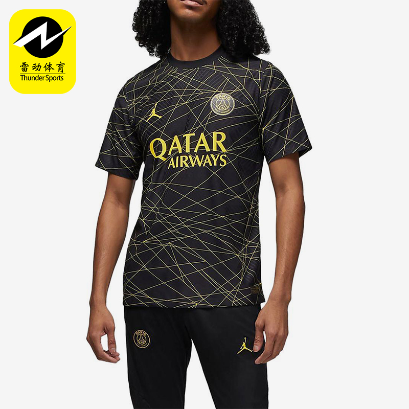 Nike/耐克正品Jordan 男士套头足球运动经典短袖T恤DR3797-010