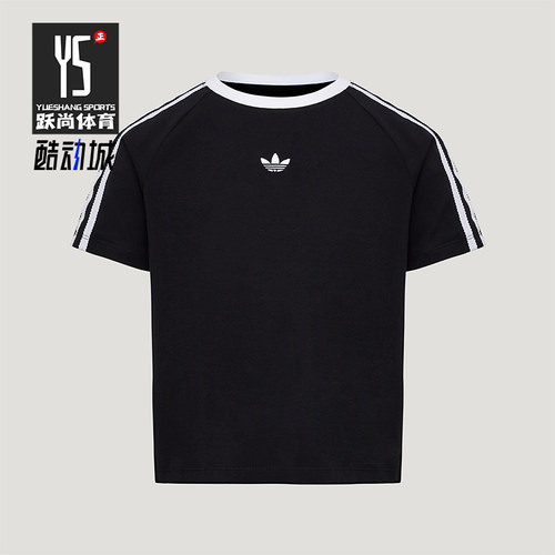 Adidas/阿迪达斯正品三叶草LACET-SHIRT新款经典短袖T恤KU3111