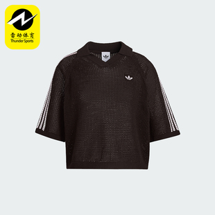 Adidas/阿迪达斯正品三叶草女士时尚针织运动POLO衫KE0198