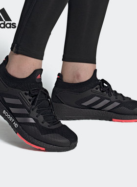 Adidas/阿迪达斯正品新款PULSEBOOST HD M男女运动跑步鞋EG9970