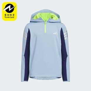 Adidas HDY儿童运动连帽日常卫衣KC2519 阿迪达斯正品