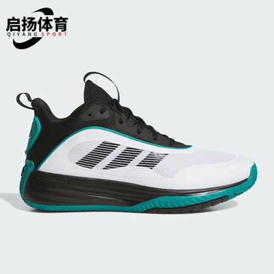 Adidas/阿迪达斯正品OWNTHEGAME男士训练实战运动篮球鞋JR6674