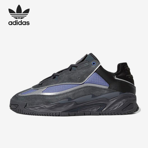 Adidas/阿迪达斯男女同款低帮耐磨休闲运动鞋 S24140