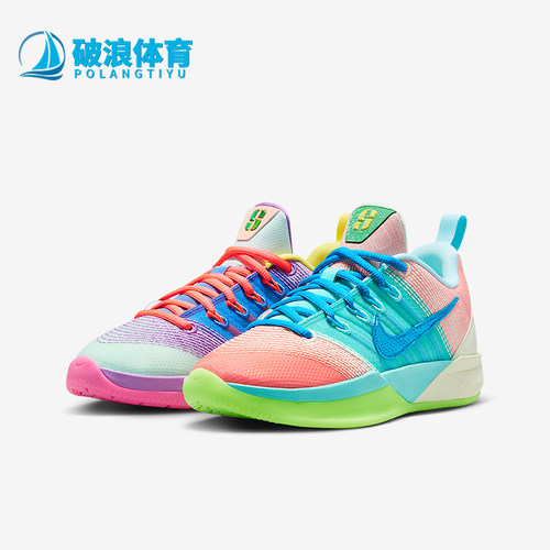 Nike/耐克正品Sabrina 3 What The儿童实战经典篮球鞋IR3208-300