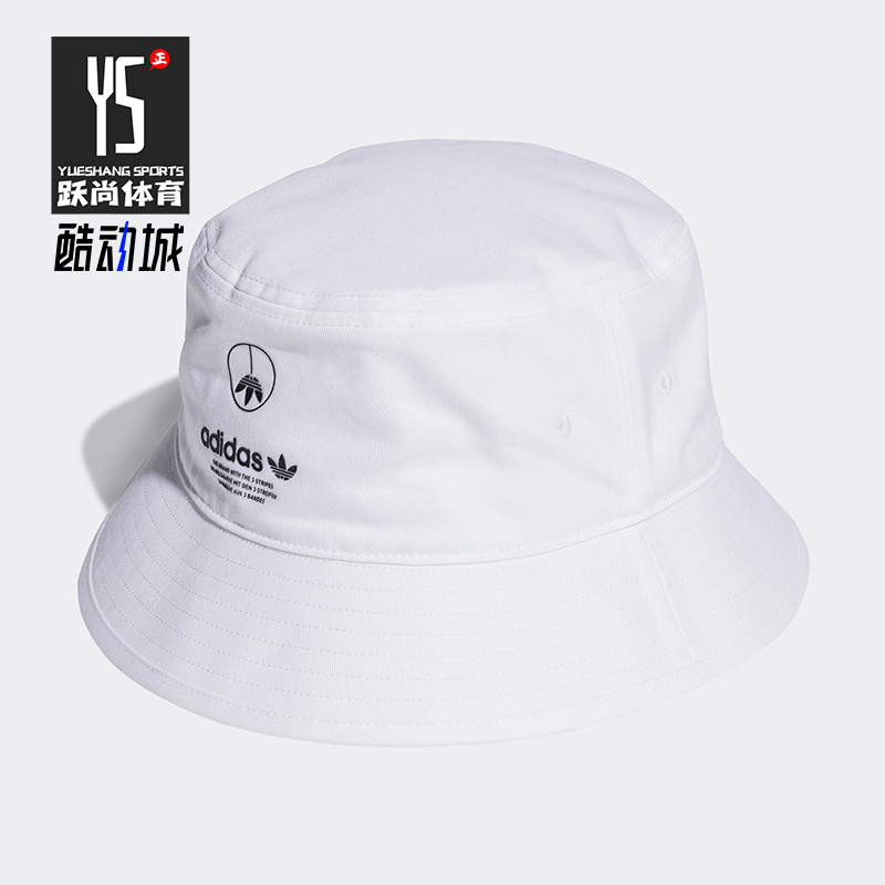 阿迪达斯正品男女运动帽
