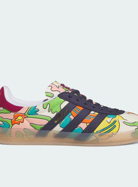 Adidas/阿迪达斯正品三叶草 Gazelle男女透气休闲板鞋IG2849