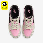FB9109 Nike 601 Low GS女子大童运动复古系带板鞋 耐克正品 Dunk