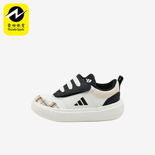 Adidas/阿迪达斯正品PARK ST AC小童耐磨训练低帮运动鞋JR5887