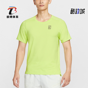 Nike/耐克正品Dri-FIT男士透气网球修身圆领运动短袖FZ6911-736