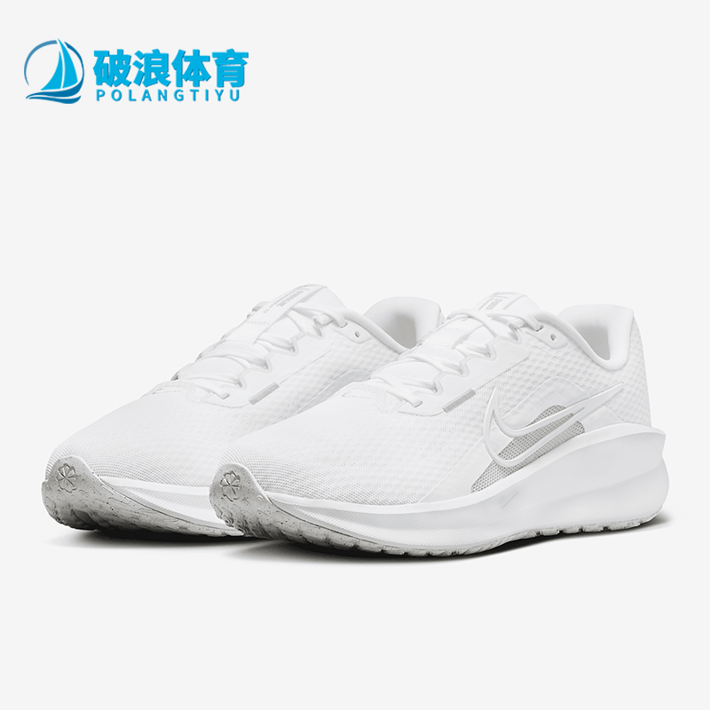 Nike/耐克正品DOWNSHIFTER 13男士厚底经典缓震跑步鞋FD6454-100
