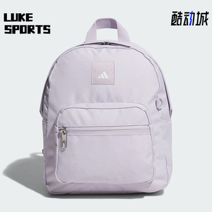 BACKPACK女士经典 MINI 户外休闲双肩包KE4021 阿迪达斯正品 Adidas