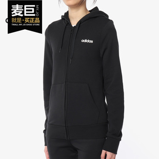 新款 女子当季 连帽运动服防风夹克外套DP2414 阿迪达斯正品 Adidas