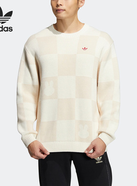 Adidas/阿迪达斯官方正品三叶草男女运动宽松休闲套头卫衣HY7272
