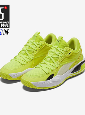 Puma/彪马正品Court Rider男士缓震低帮经典实战篮球鞋195634-06