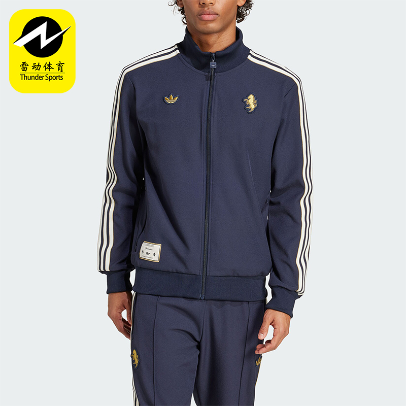 Adidas/阿迪达斯正品三叶草尤文图斯足球男士经典运动外套JF0459