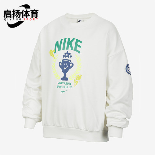 Nike/耐克大童休闲运动套头衫
