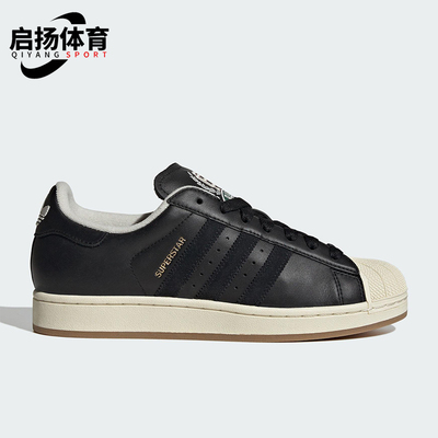 Adidas/阿迪达斯正品三叶草男女运动经典贝壳头耐磨板鞋JQ3214