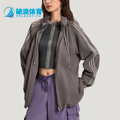 Adidas/阿迪达斯正品三叶草OVERSIZEDTRACKTOP经典夹克外套KR2625