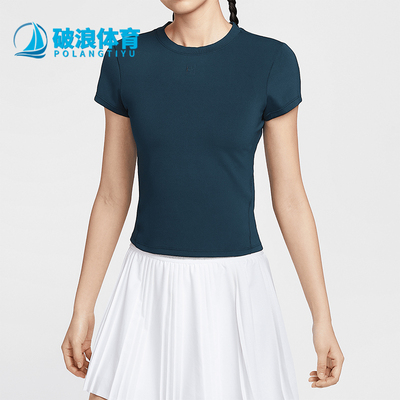 Nike/耐克正品DRI-FIT女士训练短款针织网球短袖HQ2995-478