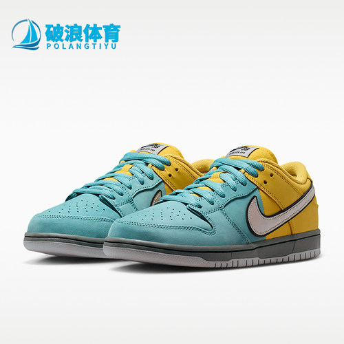 Nike/耐克正品SB Dunk Low Pro男士运动休闲板鞋IR1888-700