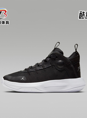 Nike/耐克正品JORDAN GS女子大童缓震实战篮球鞋BQ3451-001