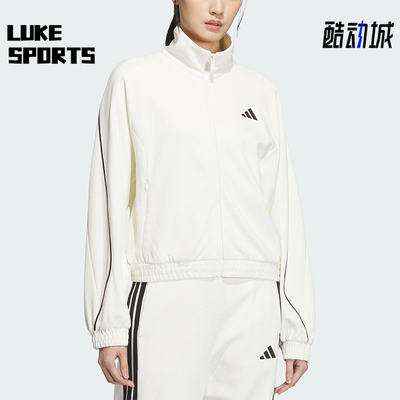 Adidas/阿迪达斯正品春秋女士运动针织垂坠挺阔夹克外套KC0017