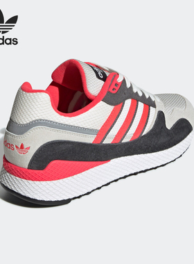 Adidas/阿迪达斯正品当季新款 ULTRA TECH 男子休闲跑步鞋BD7935