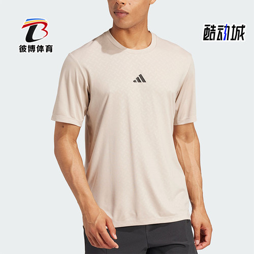 阿迪达斯男士运动训练短袖