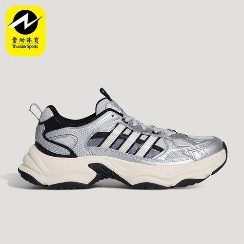Adidas/阿迪达斯正品XLG FIN PULSE男女时尚舒适缓震休闲鞋KJ9522