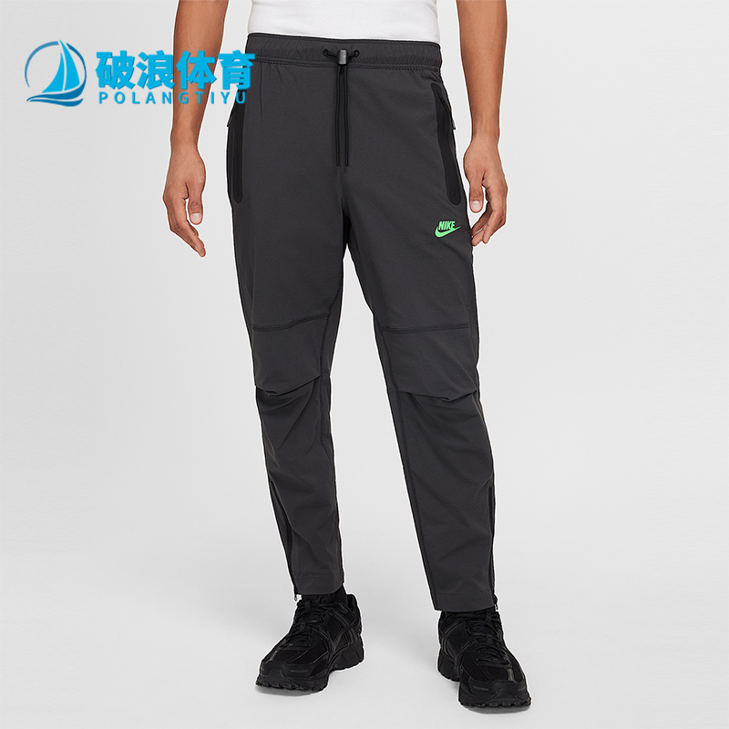 Nike/耐克正品2025秋季款男士保暖锥形运动休闲长裤HM8242-060