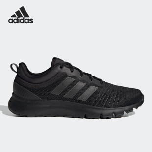 H02001 男子训练透气低帮轻便运动跑步鞋 Adidas 阿迪达斯正品