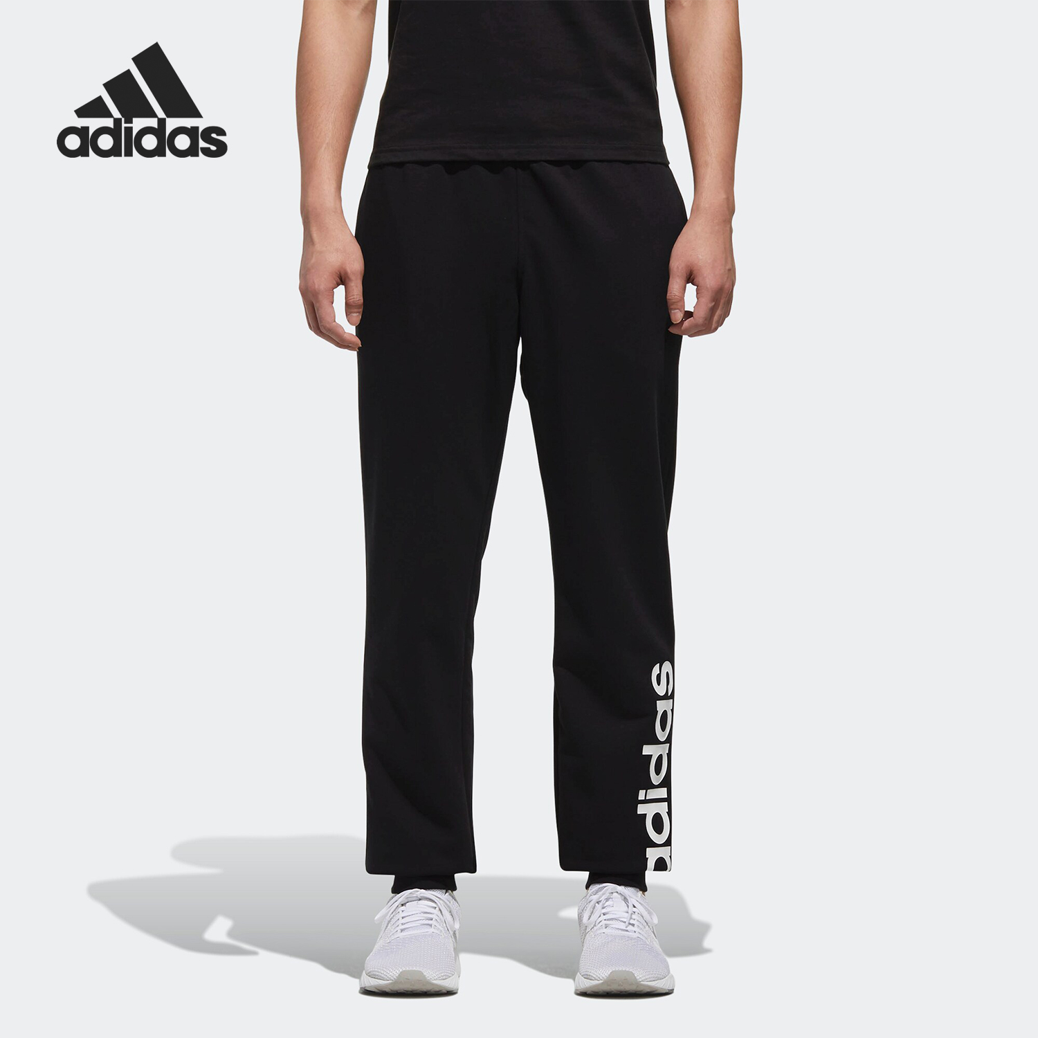 Adidas/阿迪达斯正品当季新款运动收口束脚裤休闲小脚长裤DM4277