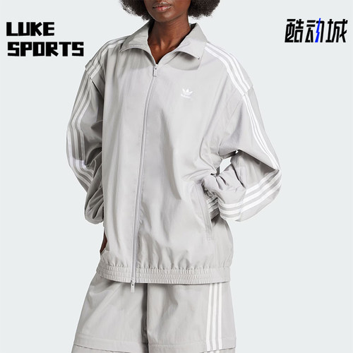 阿迪达斯女士休闲夹克外套